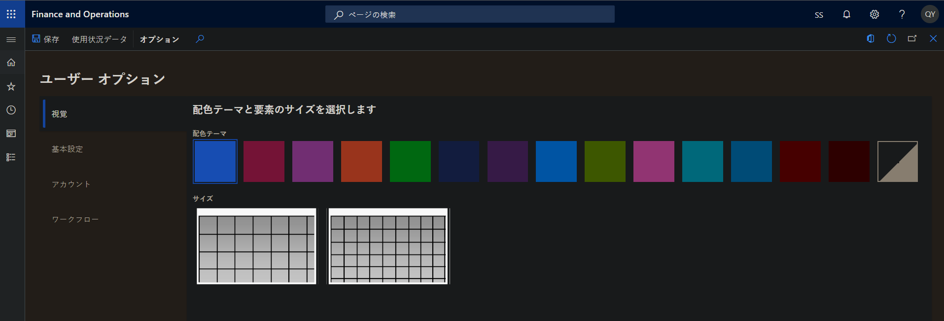 6.png